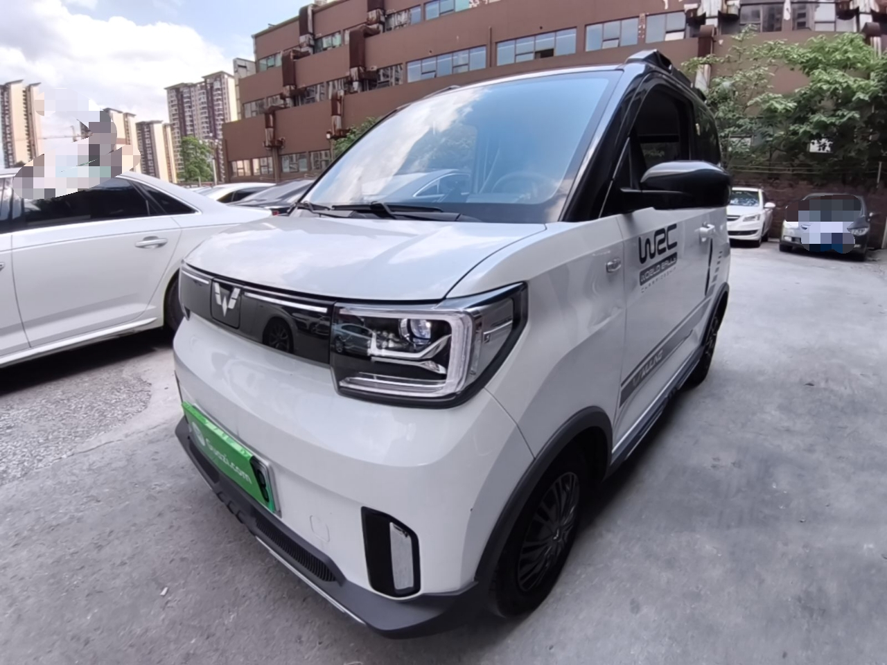 Hongguang MINIEV 2022 GAMEBOY 200km LFP