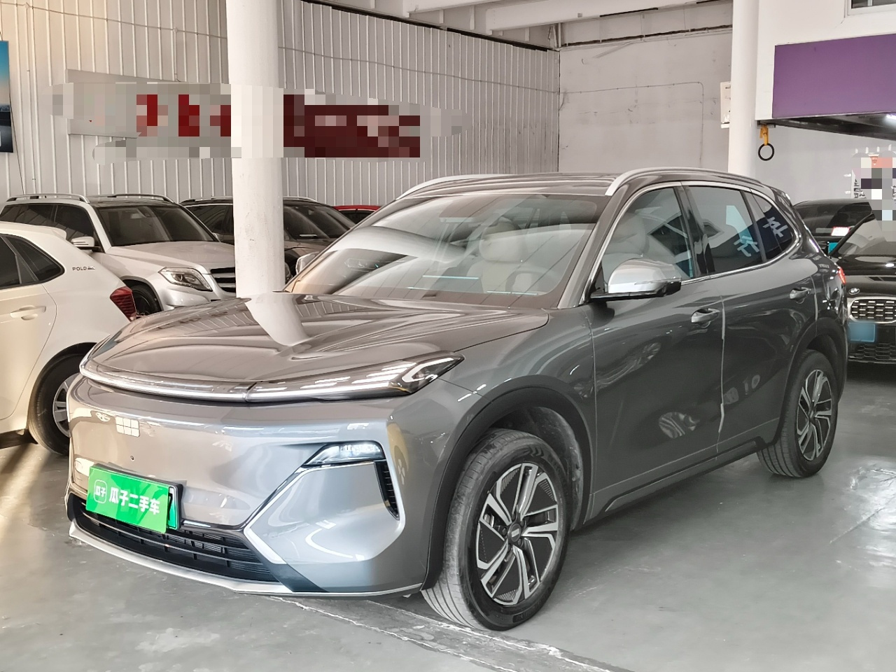 Galaxy 7 EM-i 2025 120km +