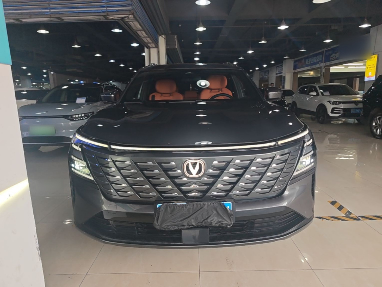 CS75 PLUS 2025 4th Gen 1.5T Exclusive photo 2