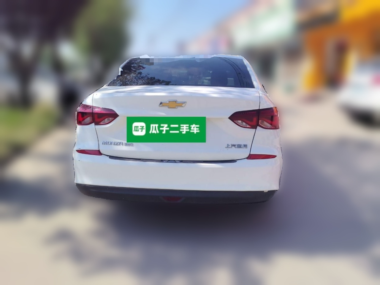 Cruze 2020 320 AT Enjoy photo 5