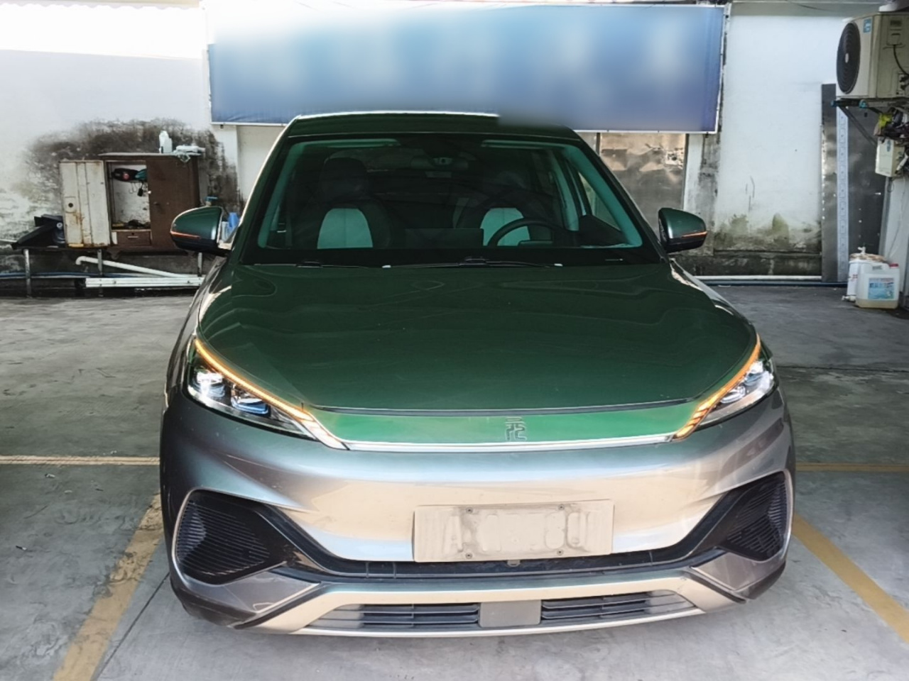 Yuan PLUS 2022 510KM Noble photo 2