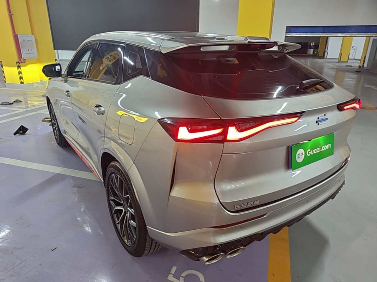Z6 2023 1.5T DCT photo 4