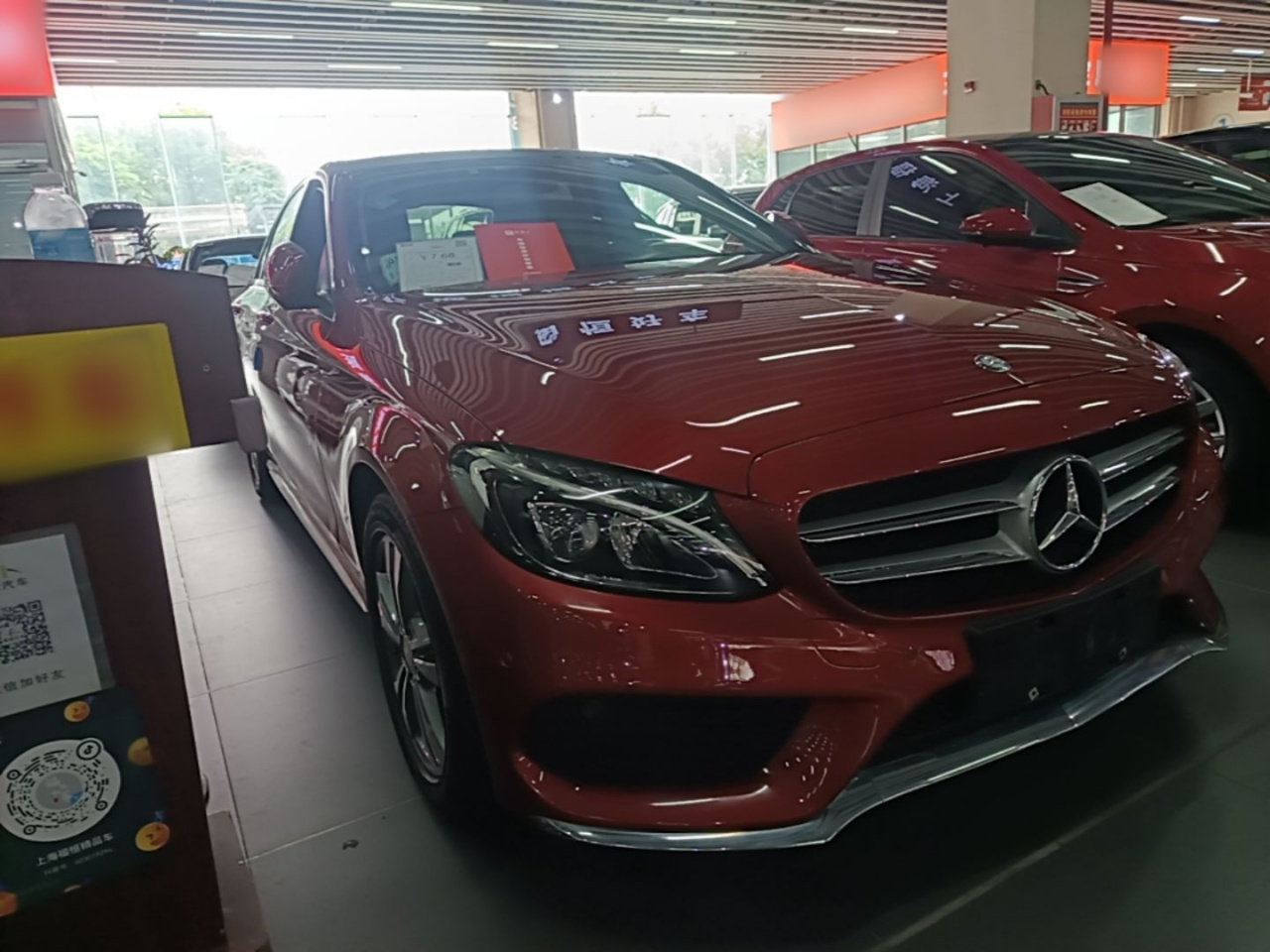 C-Class 2016 C 200 L Sport photo 5
