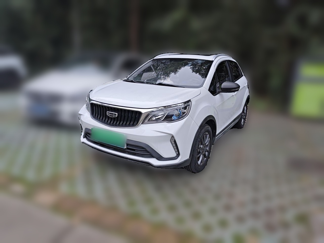Vision X3 2021 PRO 1.5L CVT Premium