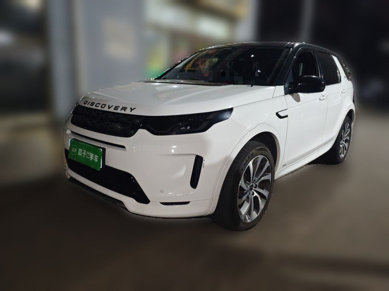 Discovery Sport 2020 249PS R-Dynamic Performance