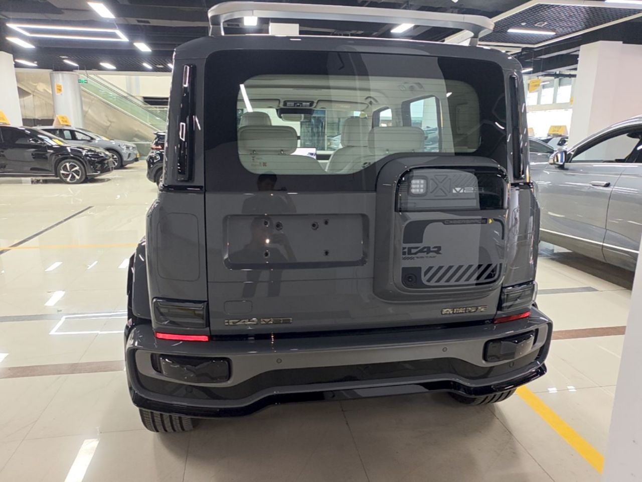 iCAR-Class V23 2026 550 RWD photo 5