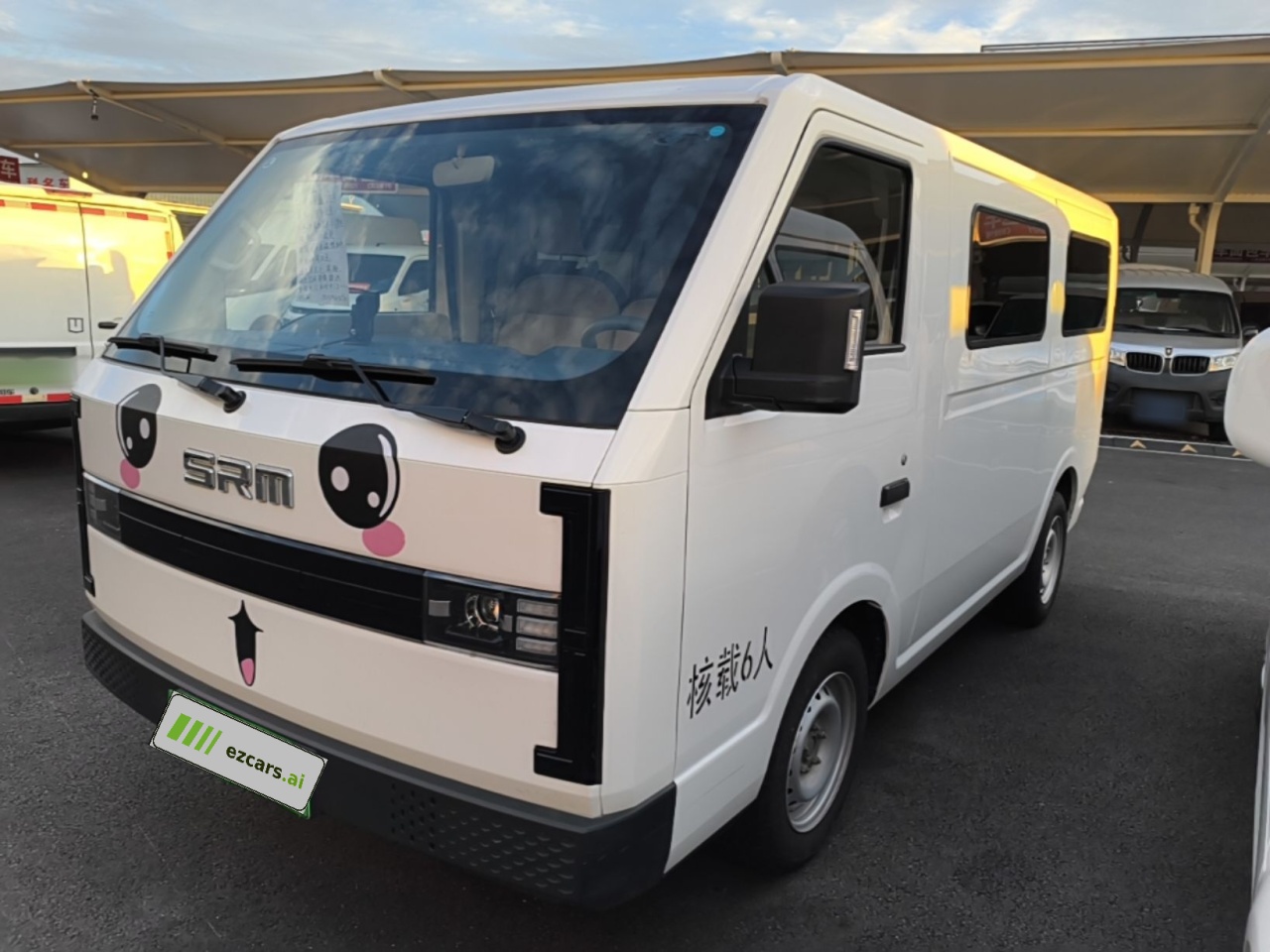 SRM Shineray EV E3 2025 310KM Utility