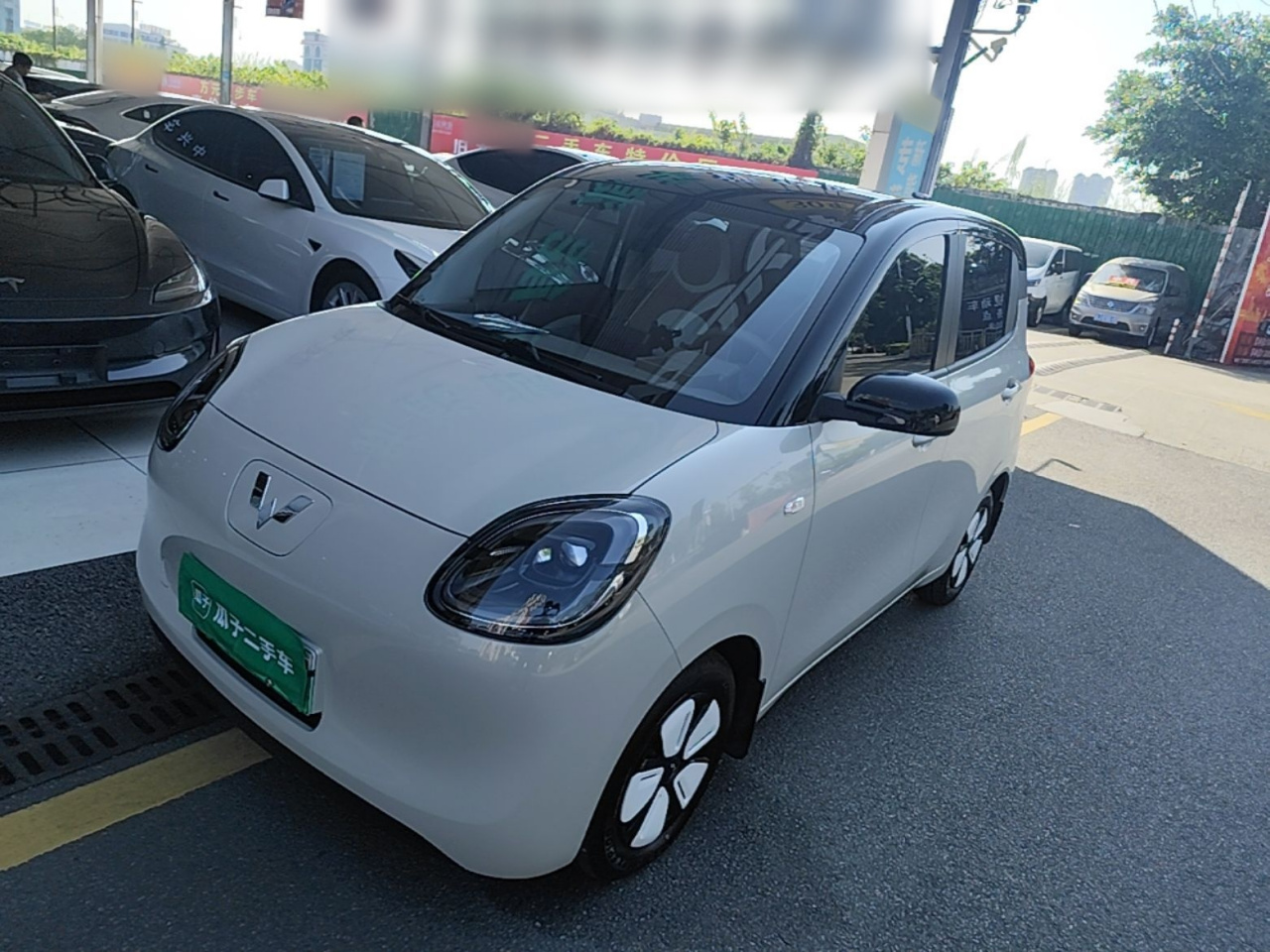 Hongguang MINIEV 2025 4th Gen 4-Door 301km +