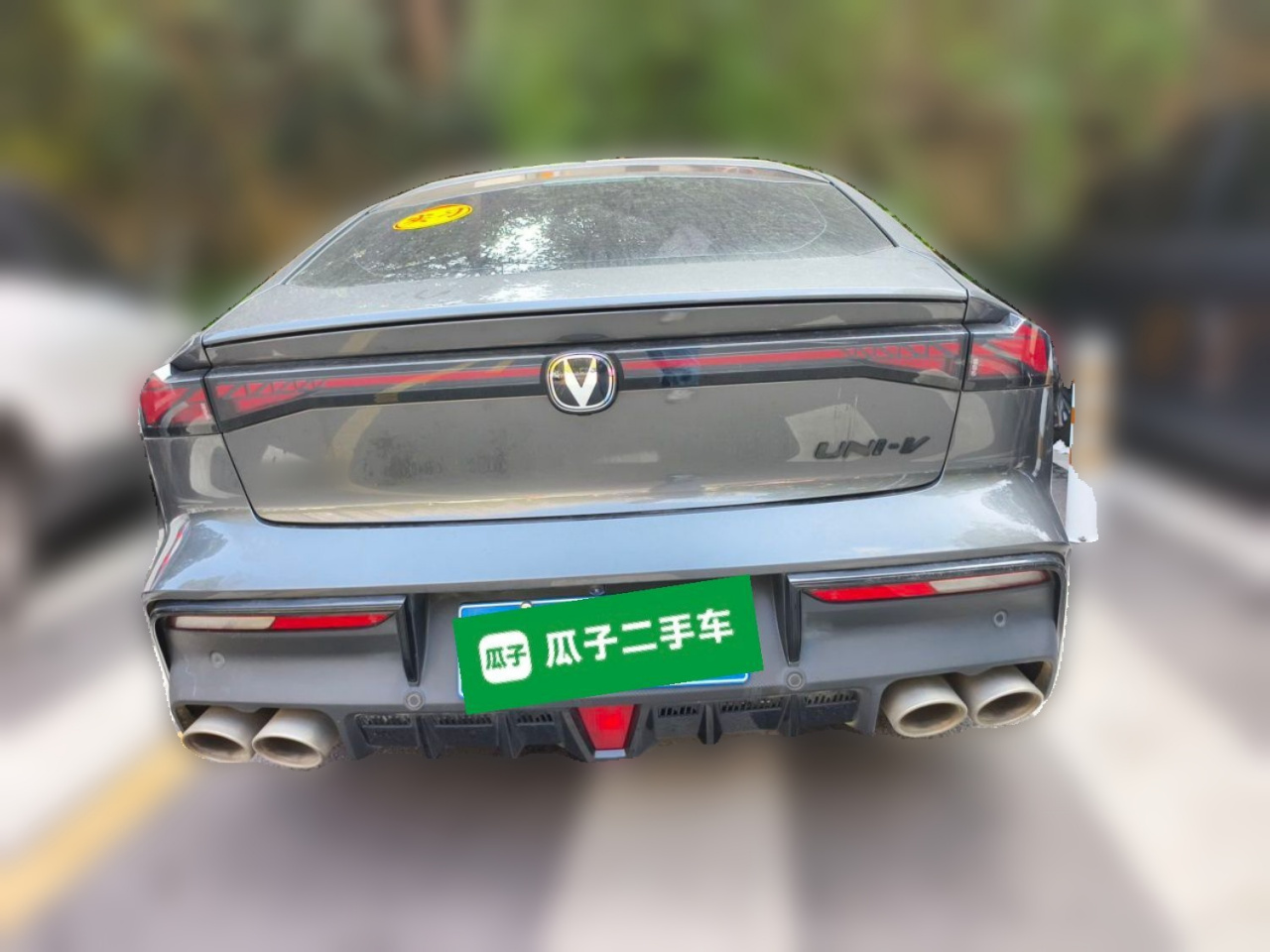 UNI-V 2022 2.0T photo 5