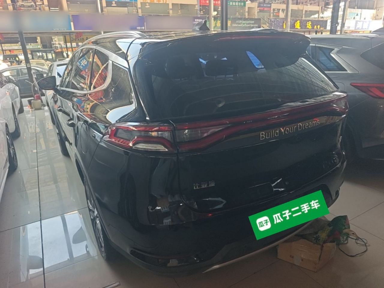 Tang 2018 2.0T AT Connected Noble 7-Seater China V photo 4