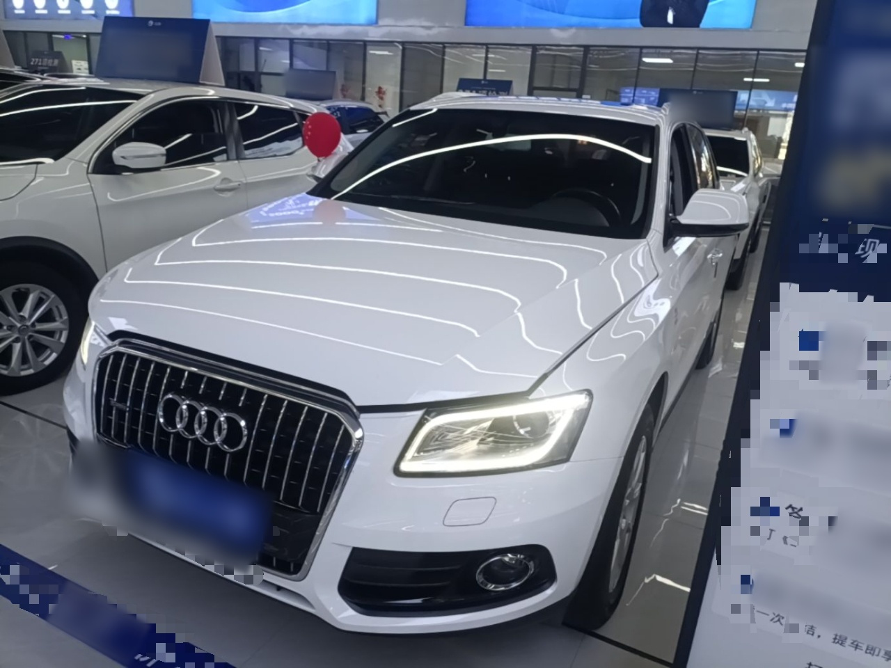 Q5 2016 40 TFSI Progressive