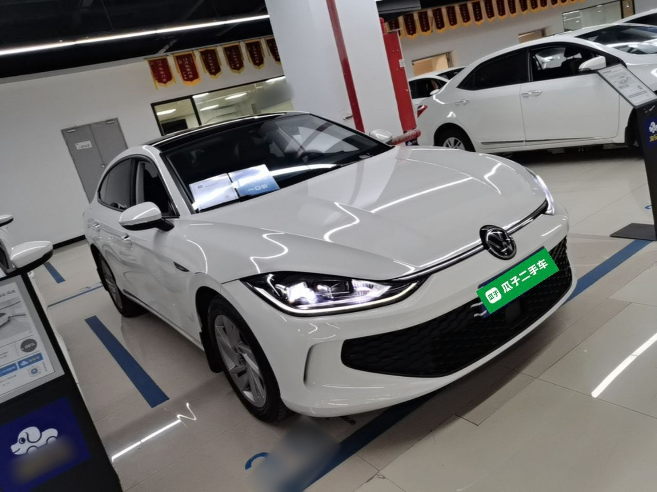 2023 Lamando L 280TSI DSG photo 3
