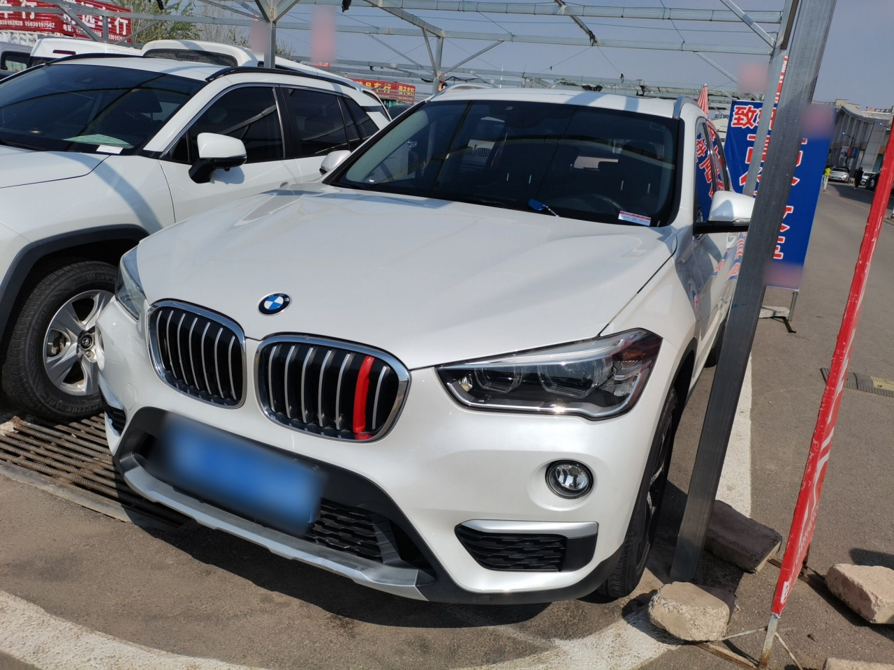 X1 2018 sDrive18Li Exclusive