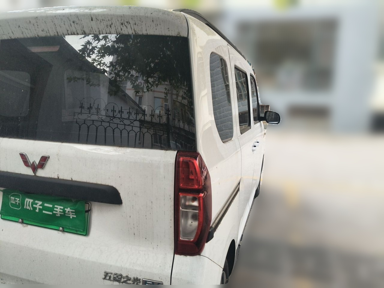 Wuling Zhiguang EV 2025 305km Progressive photo 4