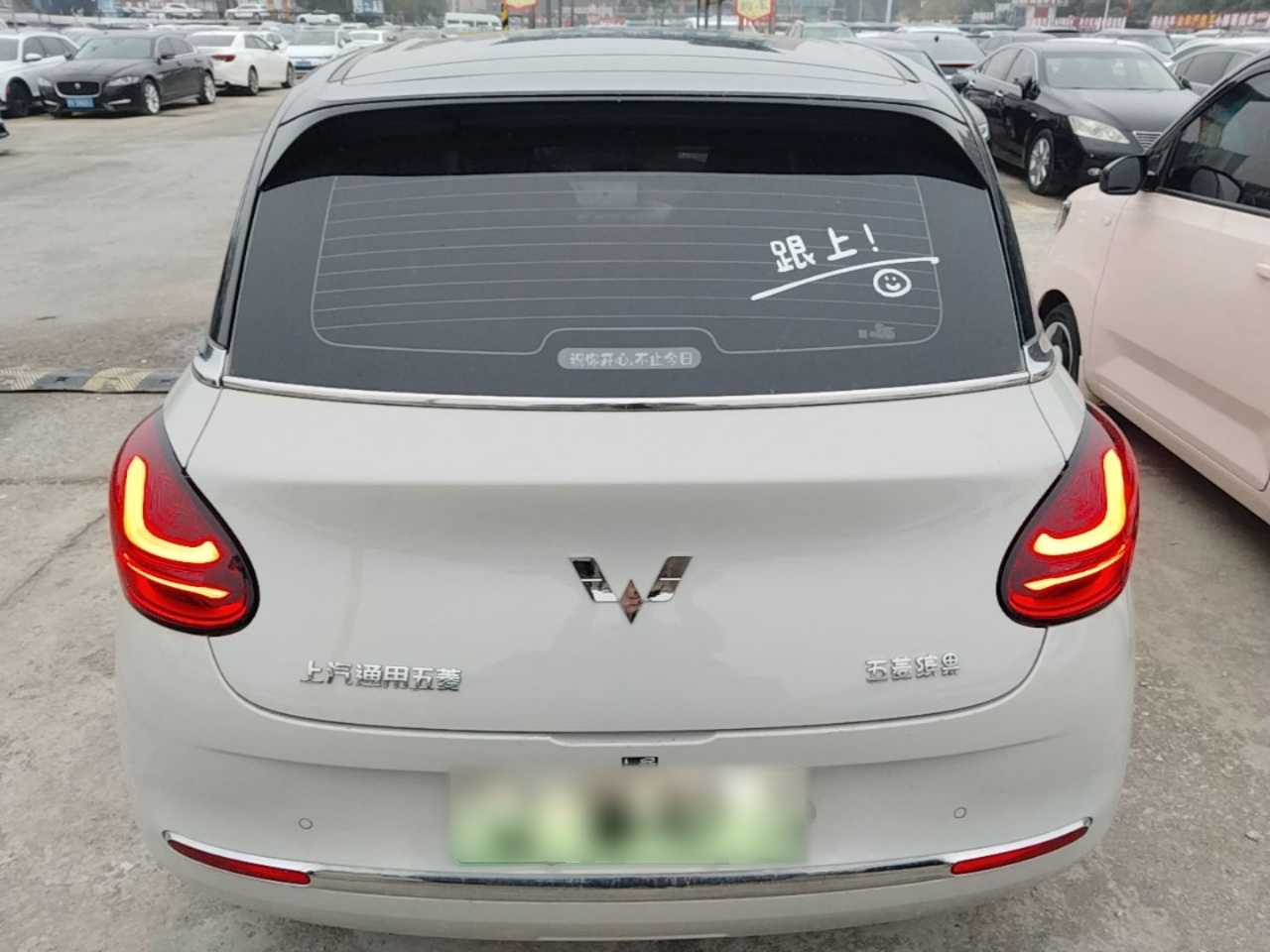 Wuling Bingo 2024 333km photo 5