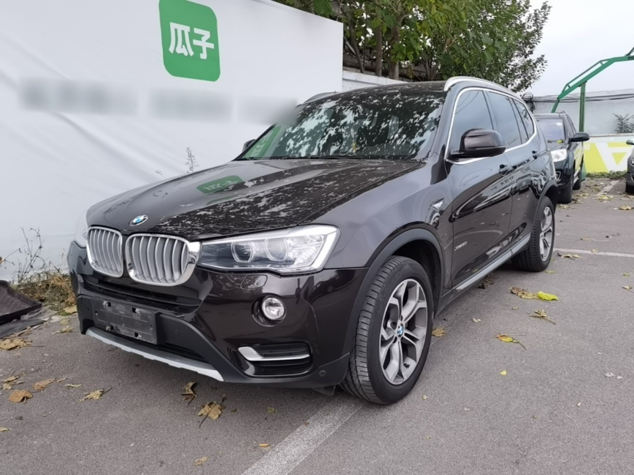 X3 Imported 2014 xDrive20i X Design Package