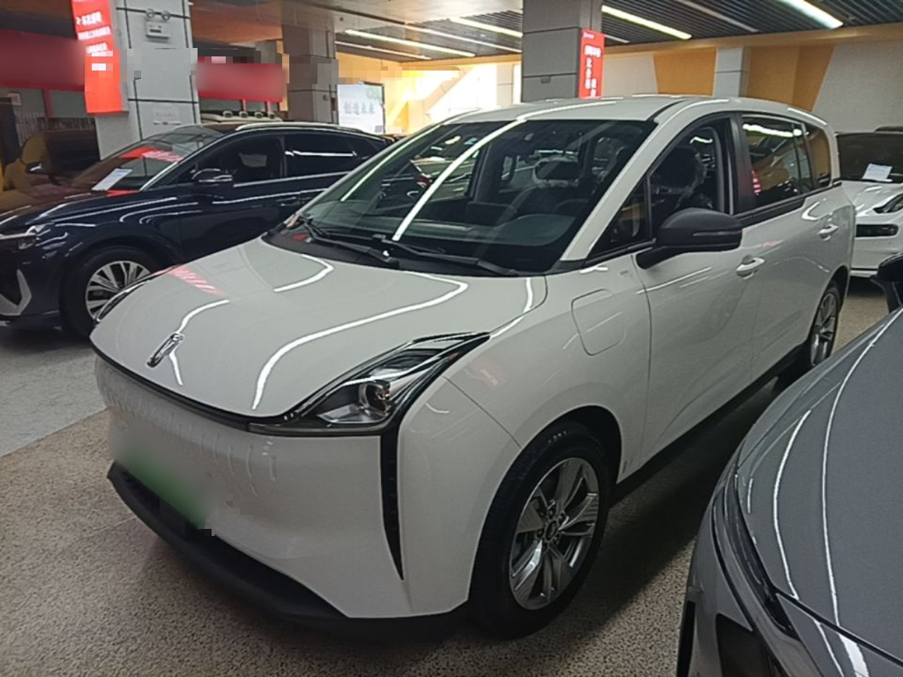 Bestune NAT 2023 PRO 419km