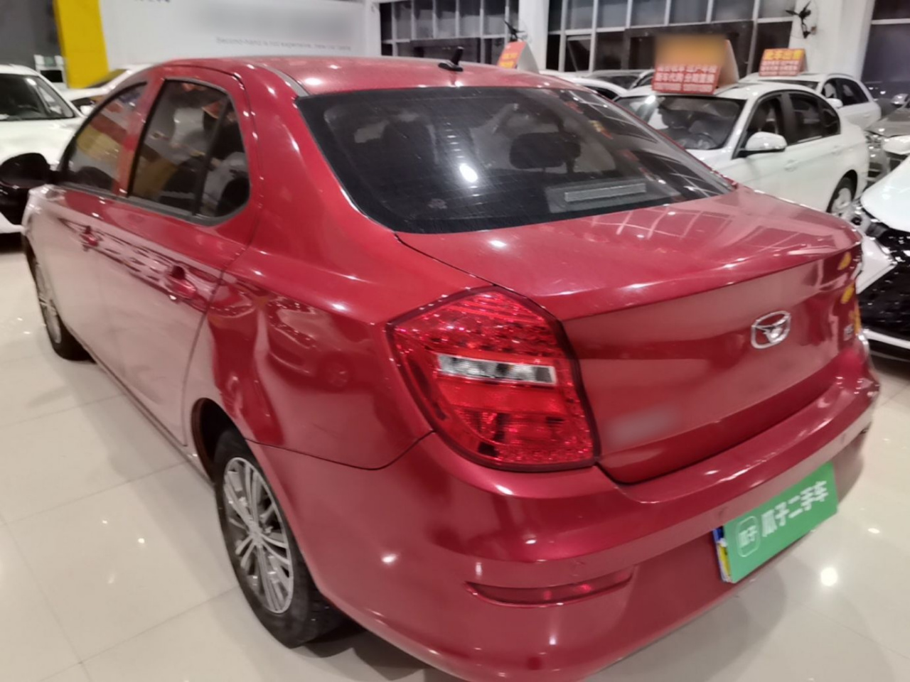 2018 1.5L MT Premium photo 4