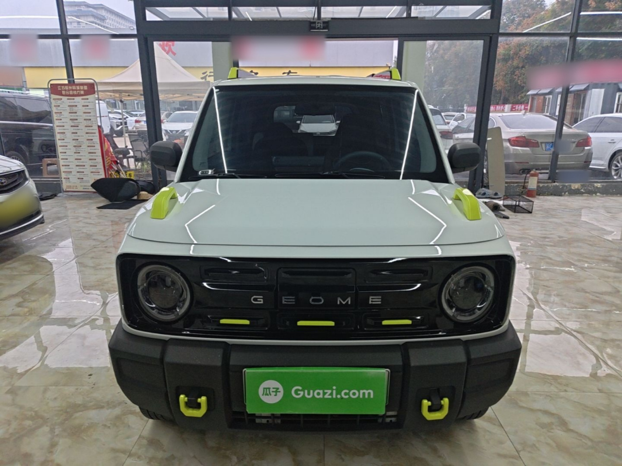 2024 200km Panda photo 2