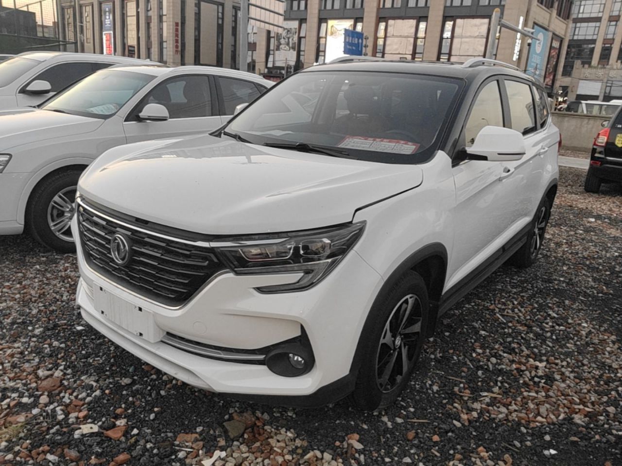 Forthing T5 2020 1.5T AT Luxury China VI
