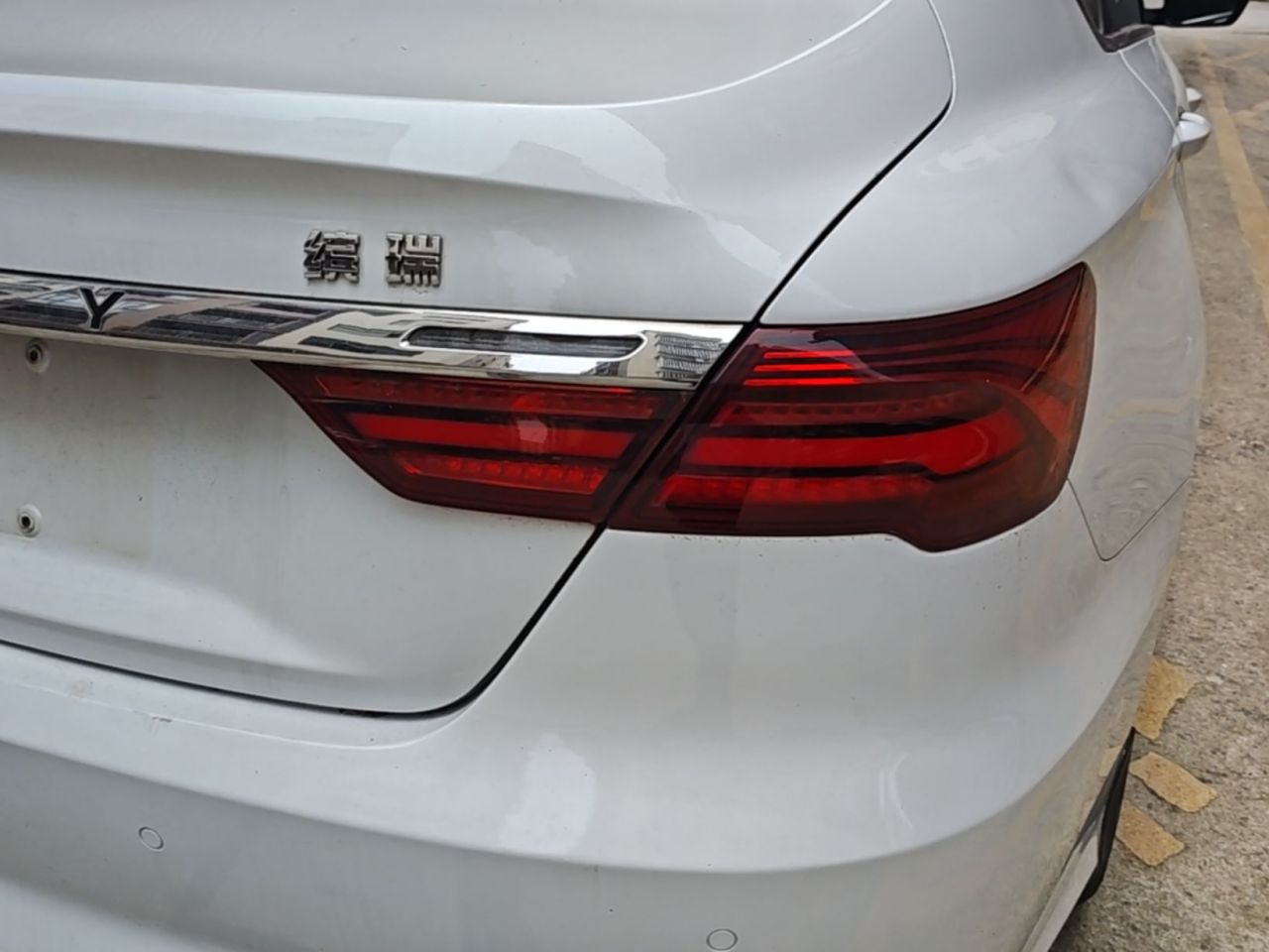 Binrui 2018 14T CVT photo 3