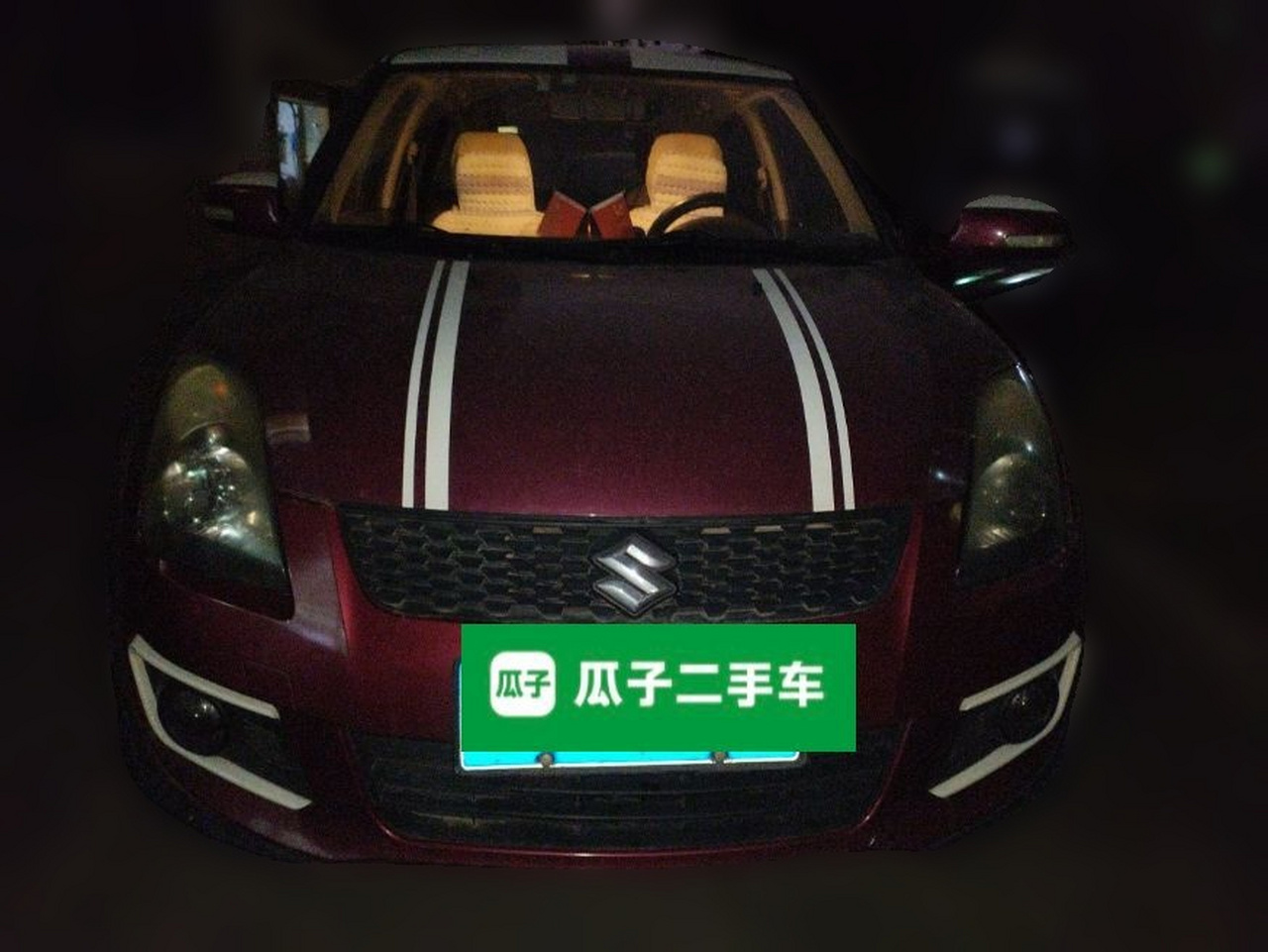 Swift 2013 1.5L MT 20 photo 2