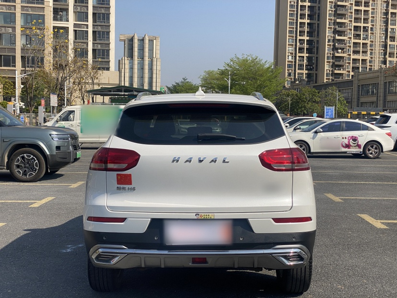 H6 2021 1.5T AT photo 3
