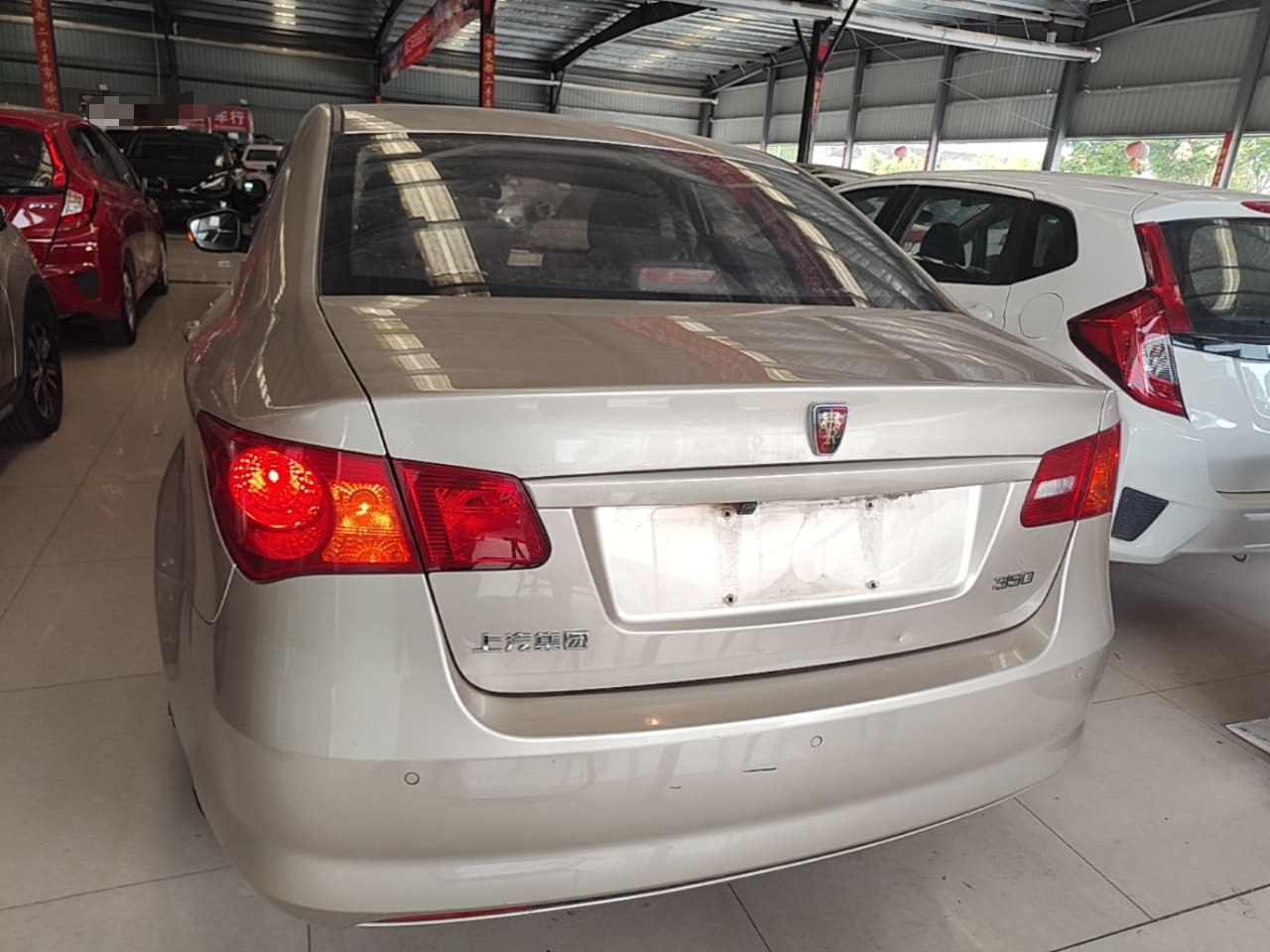 350 2015 1.5L MT Luxury photo 5
