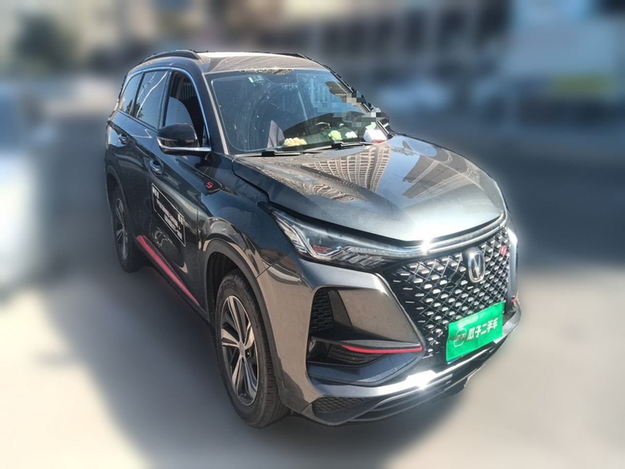 CS75 PLUS 2020 1.5T AT Luxury photo 3