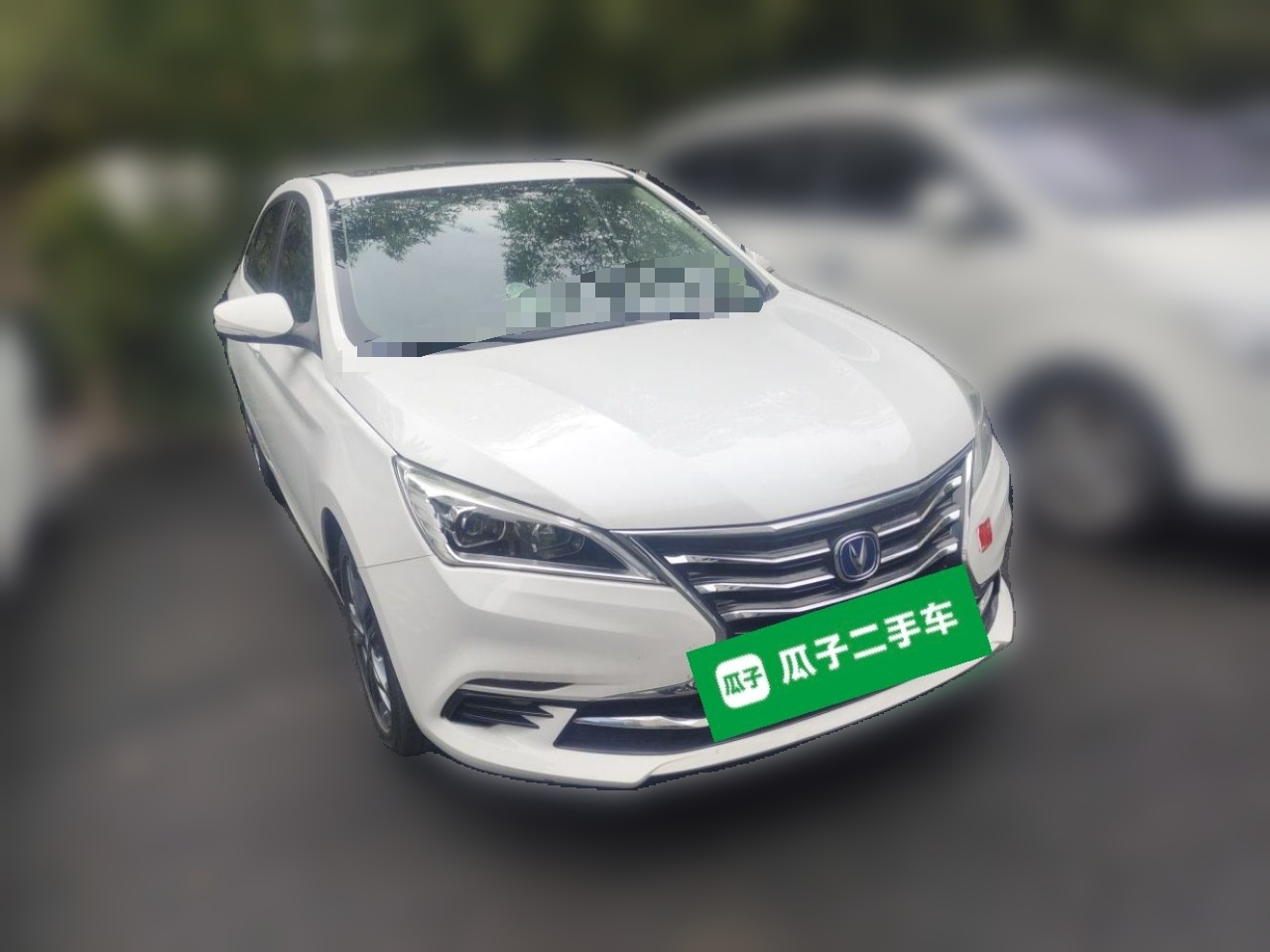 Eado DT 2019 1.6L MT China VI photo 3