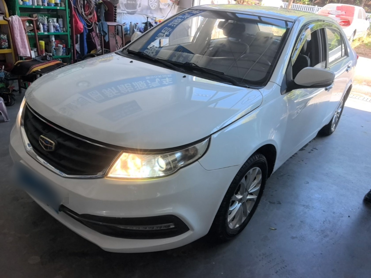 Vision 2015 1.5L MT