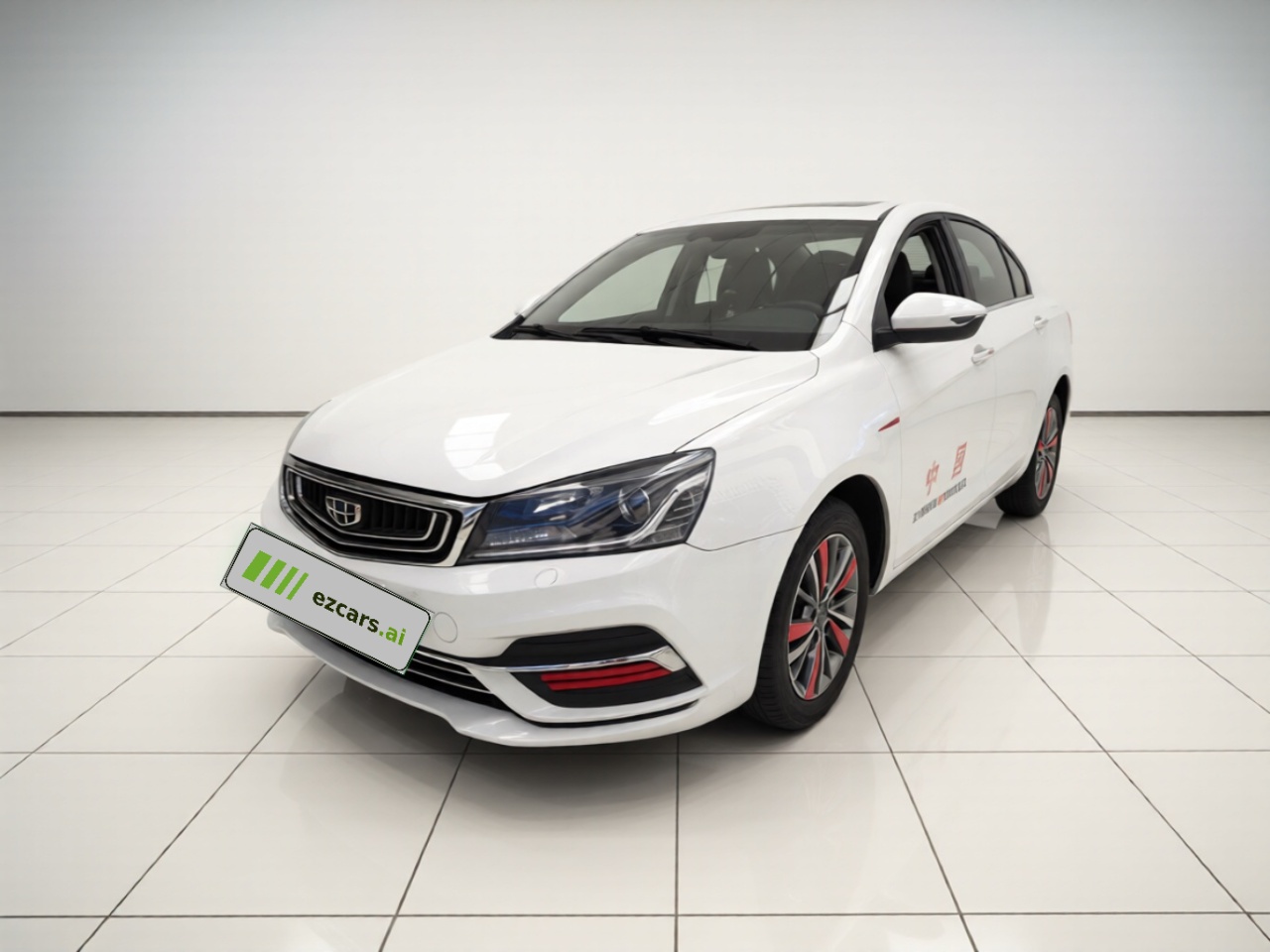 Emgrand 2018 1.5L CVT