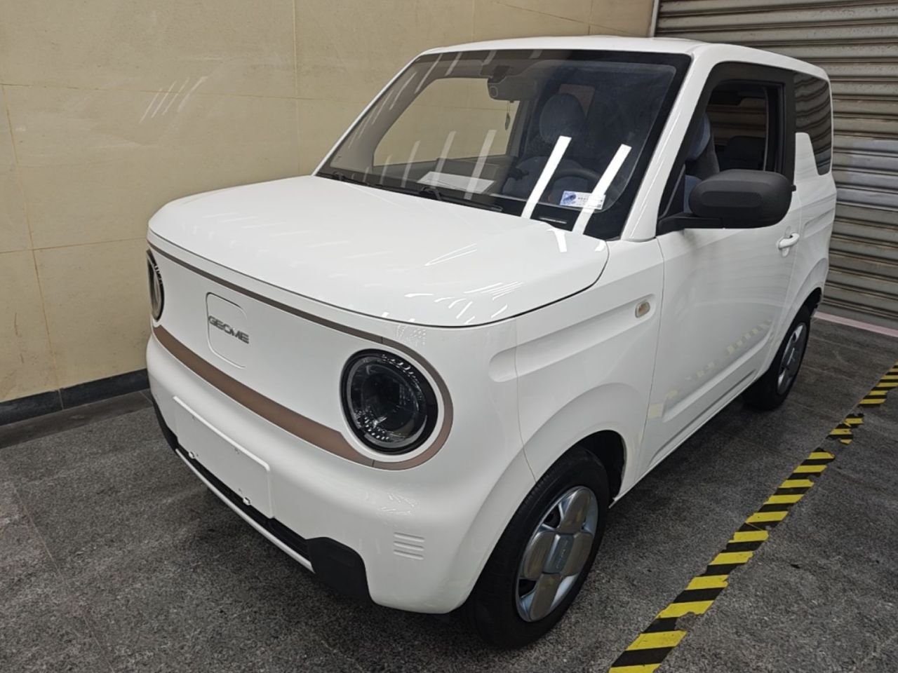 2024 Panda mini 200km Endurance Bear