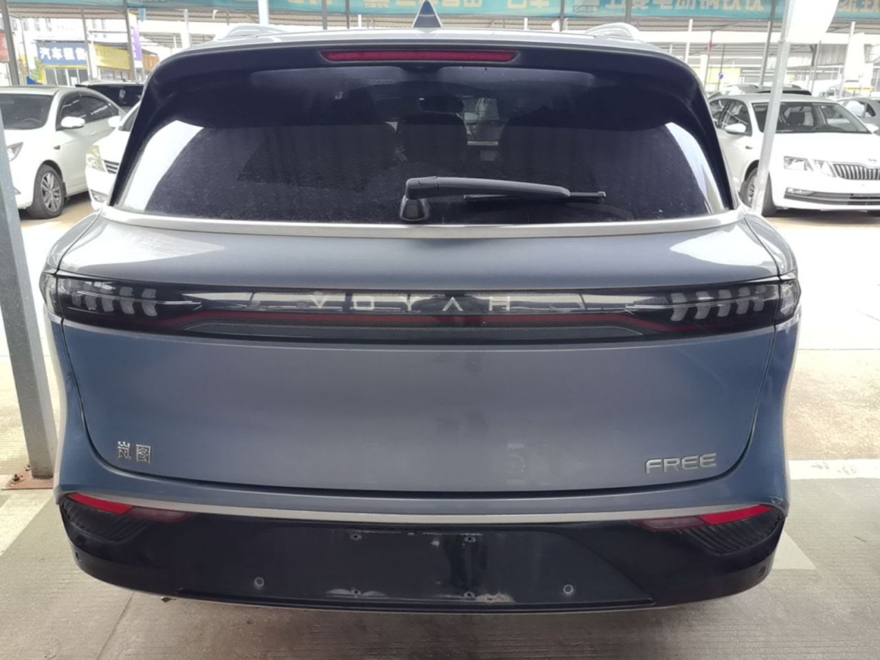 Voyah FREE 2021 AWD Standard EREV Luxury photo 3