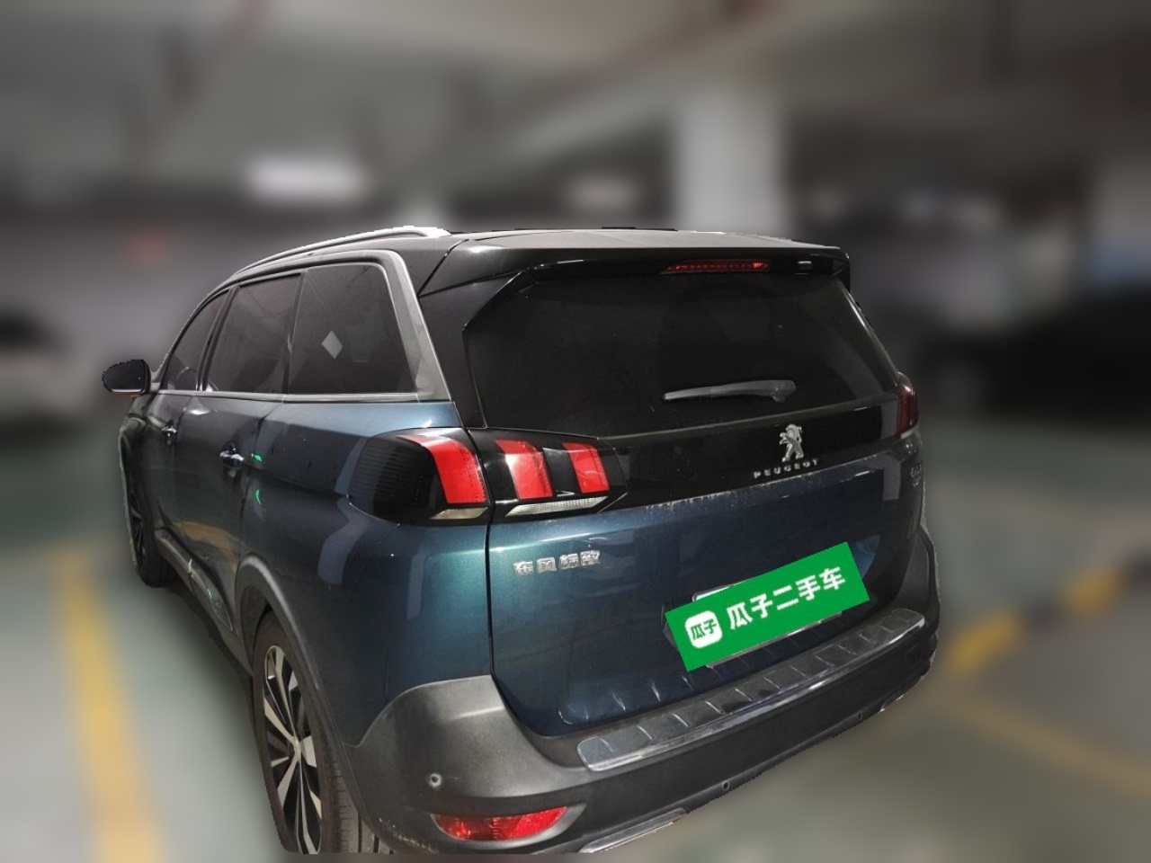 5008 2017 380THP 7-Seater Luxury GT photo 4