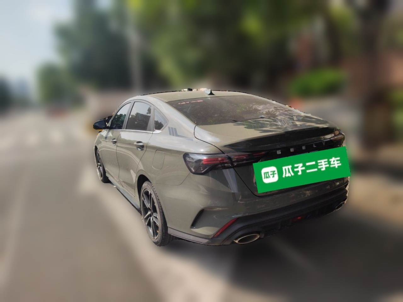 2022 Binrui COOL 1.5T DCT photo 4