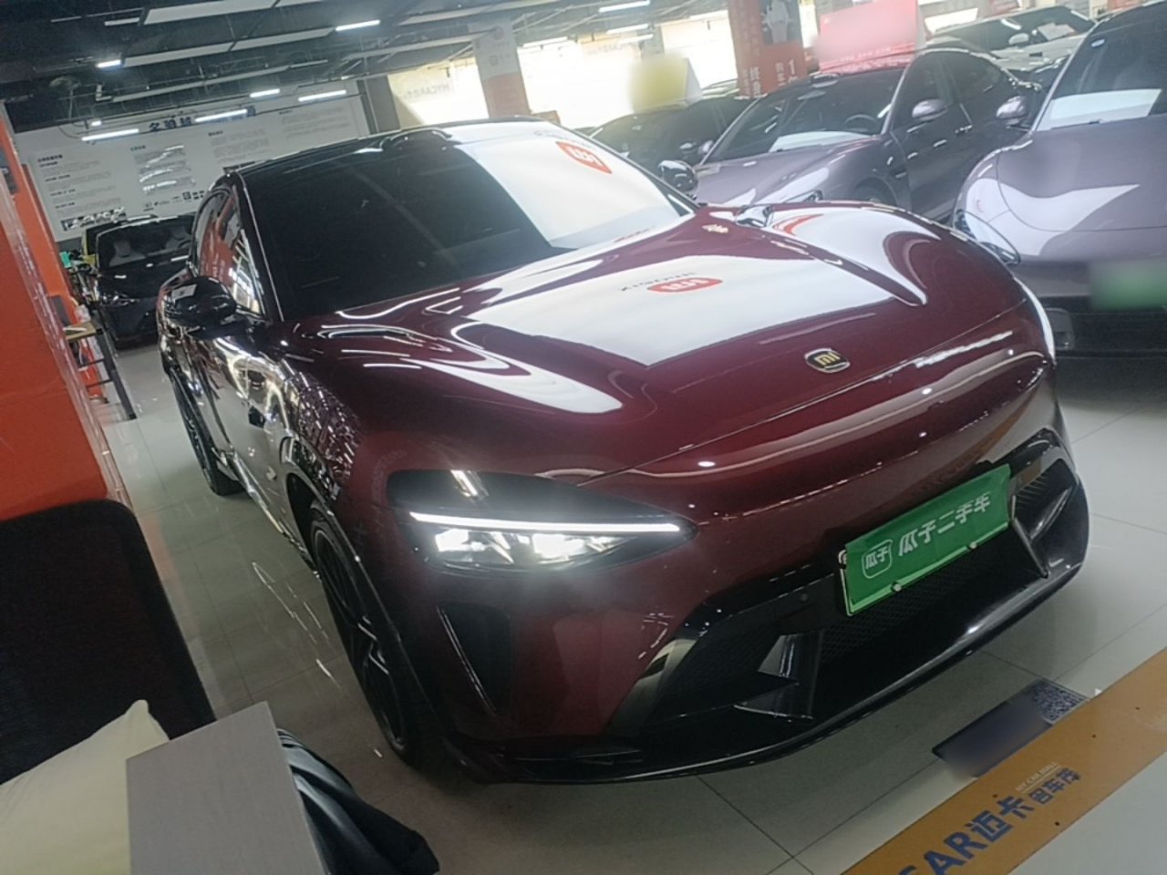 Xiaomi YU7 2026 AWD GT photo 5