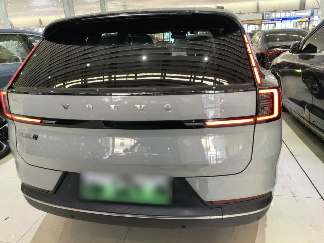 XC70 Hybrid 2026 AWD Extended Range Core photo 5