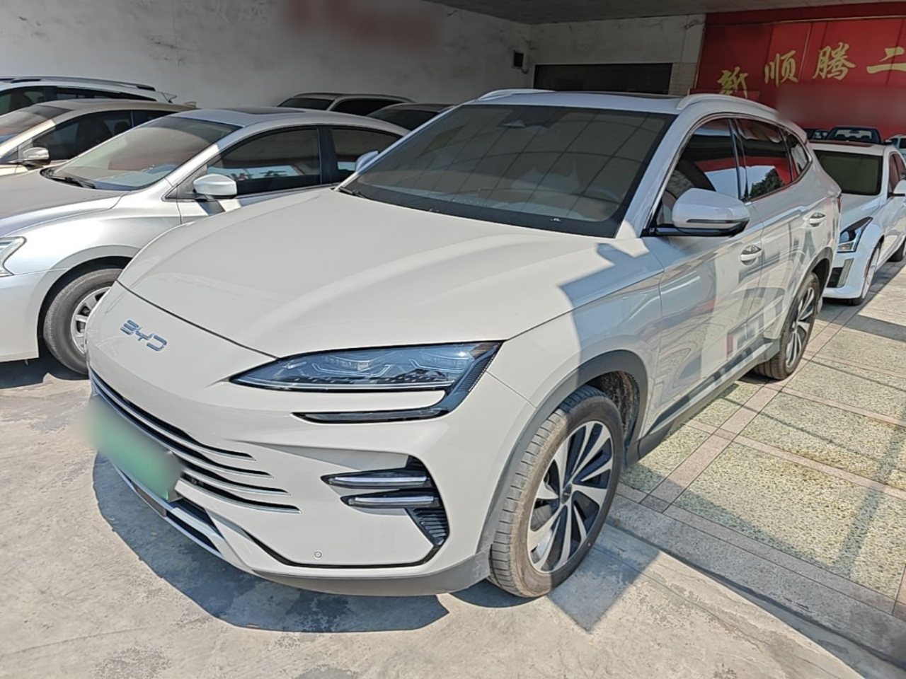 Song PLUS EV 2024 Honor DM-i 150km Flagship PLUS