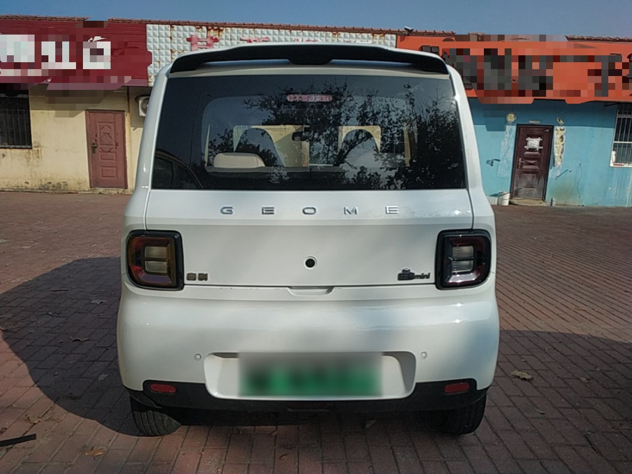 2025 Panda mini 210km Yuan photo 5