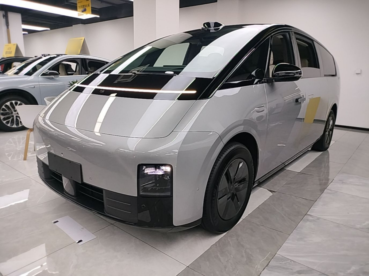 Li MEGA 2024 Ultra