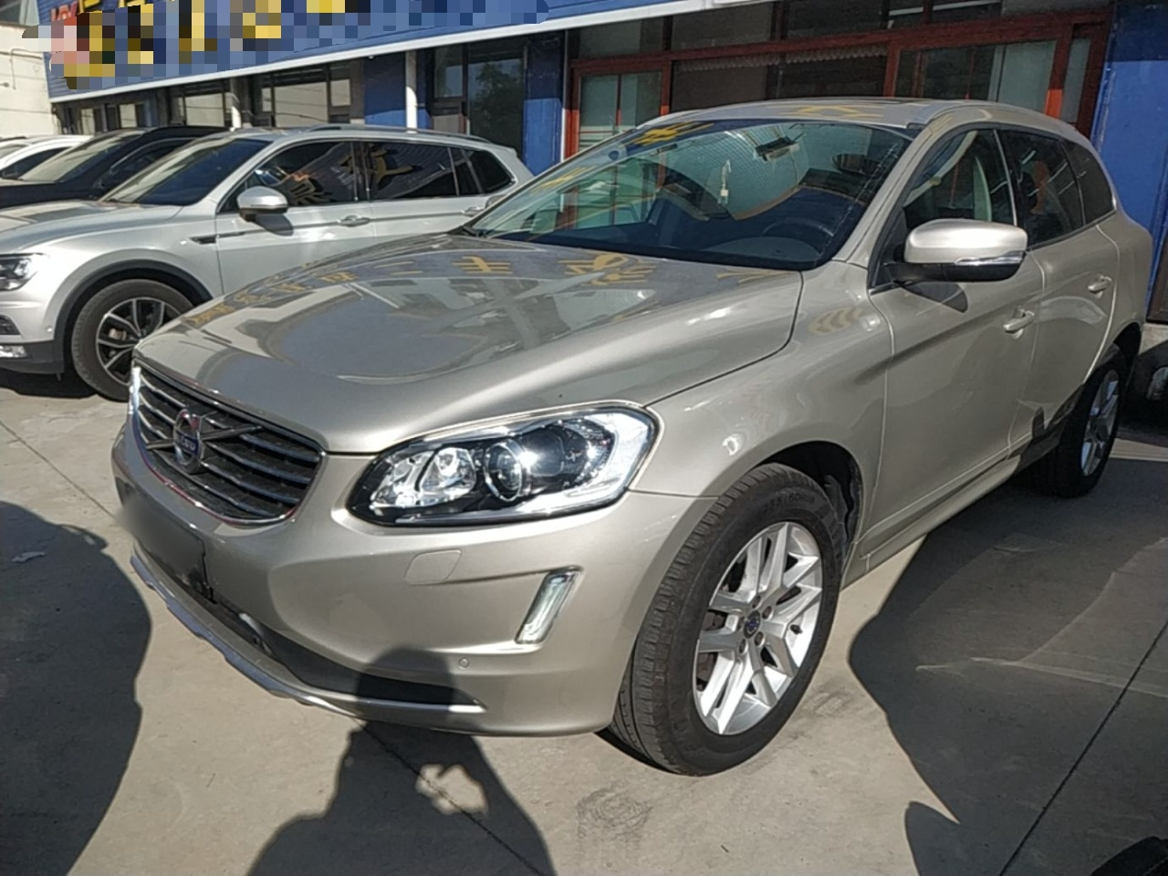 XC60 2017 T5 AWD