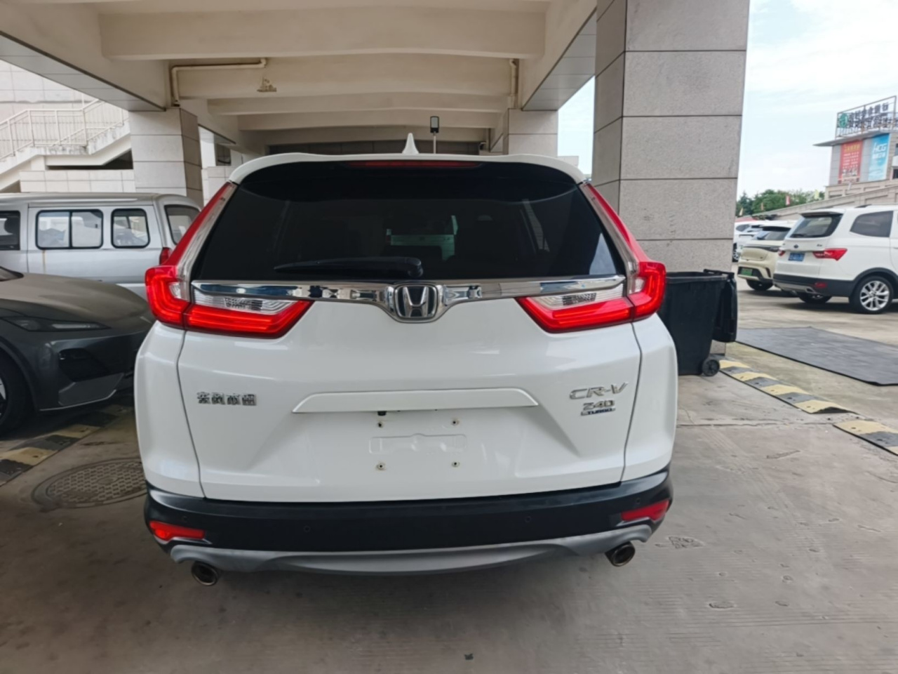 CR-V 2019 240TURBO CVT RWD China V photo 5