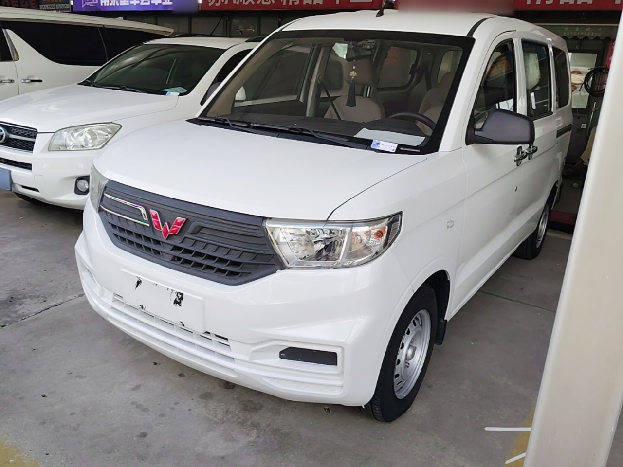 Wuling Hongguang V 2021 1.5L LAR