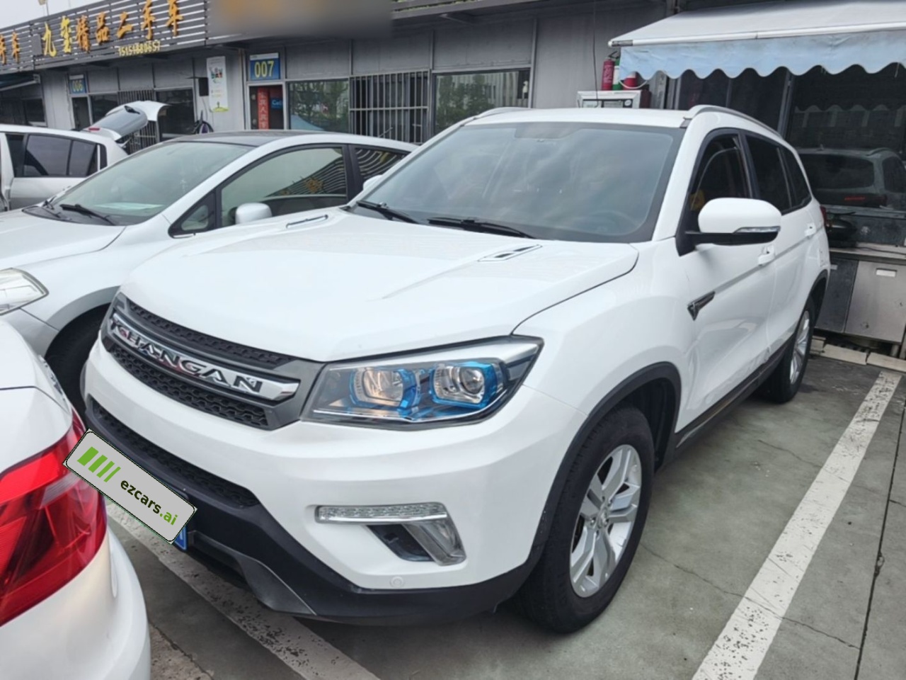 CS75 2017 1.5T AT