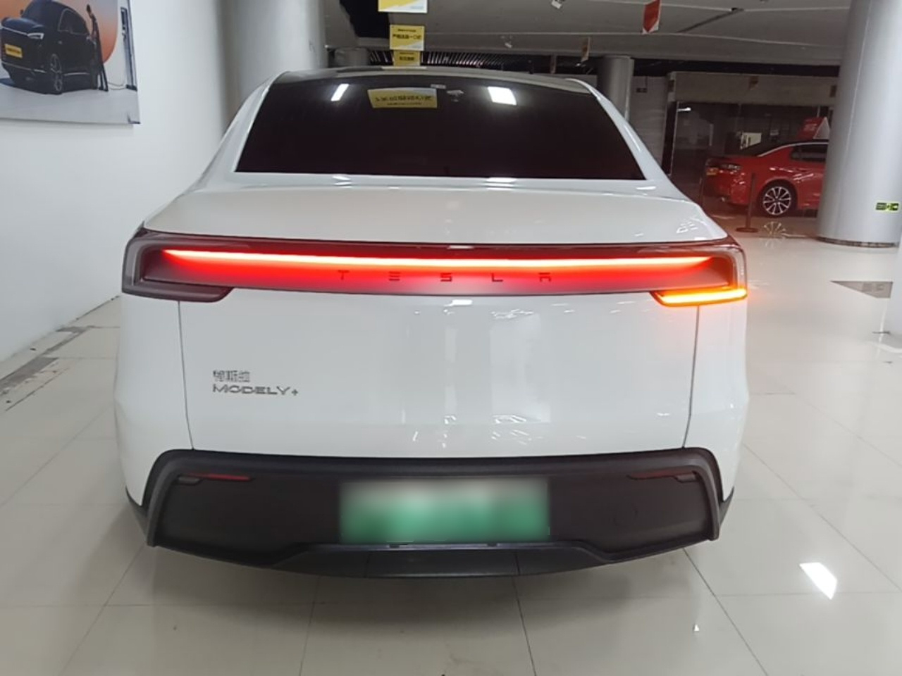 Model Y 2025 Long Range AWD photo 5