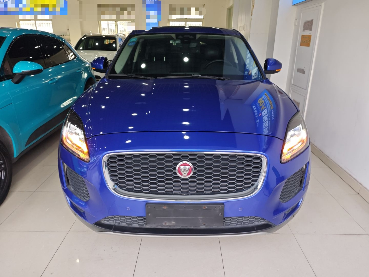 E-PACE 2018 P200 S China V photo 2