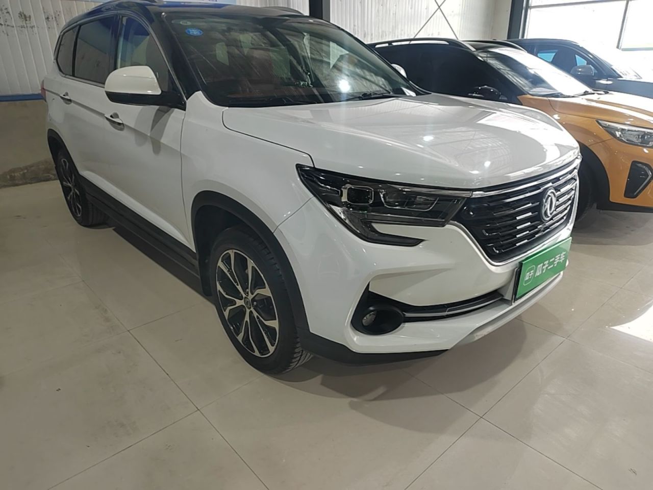 Forthing T5 2020 1.5T AT Premium China VI photo 3