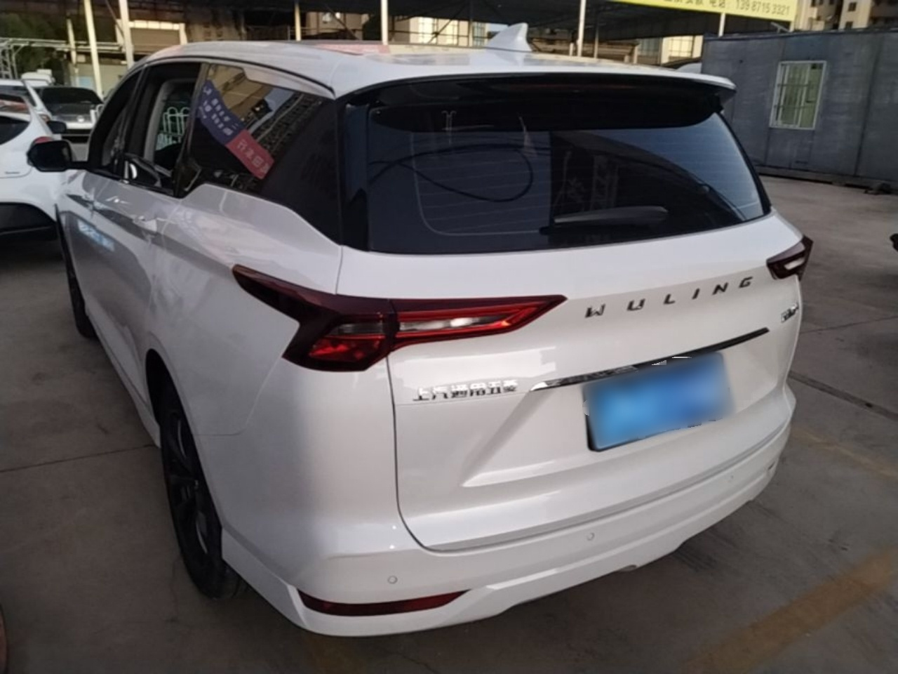 Wuling 2020 1.5T CVT Premium photo 4