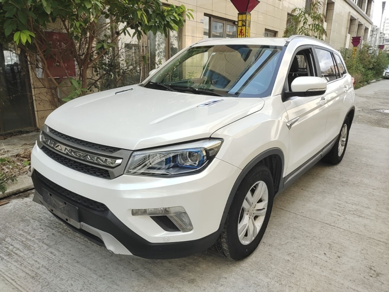 CS75 2016 1.8T AT Elite IV